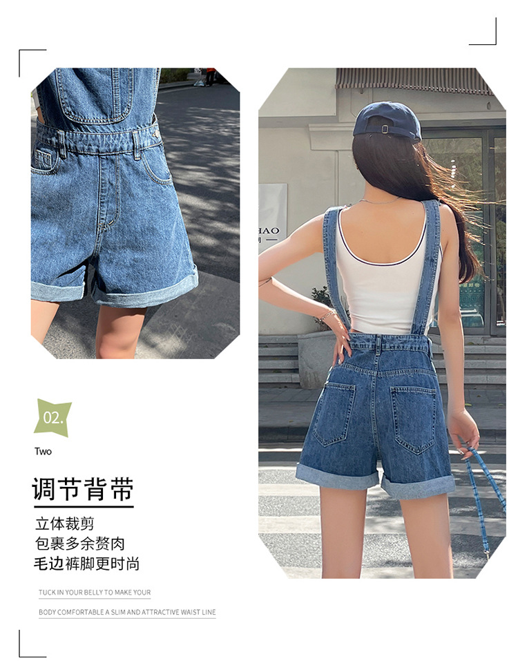 2022年夏季-背带短裤-1002#_03.jpg