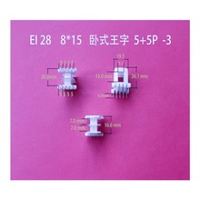 �S��ֱ�N���lEI28 8*15��ʽ����5+5P���ʽ׃�����Ǽ�늸о���