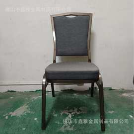 酒店椅子专用宴会婚庆椅饭店餐椅将军椅平头培训会议室贵宾靠背椅