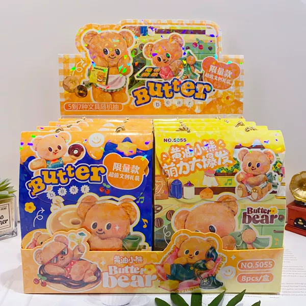 5055 Butter Bear Stationery Big Blind Bag