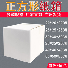 25x50��ɫ����Ӳ��������������Ӳ�׺������g�����w����׼�Ƥ��