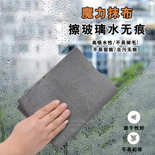 ħ��Ĩ�� ��ɫ�Ӻ�ħ��������������Ĩ�� ��ˮ�坍�oˮ���w�SĨ��