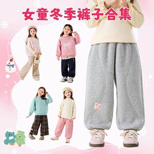 ������9�ۡ���Ůͯѝ�Ӻϼ����ོ�Ů���ӽq�Lѝ������ͯ��ůѝ