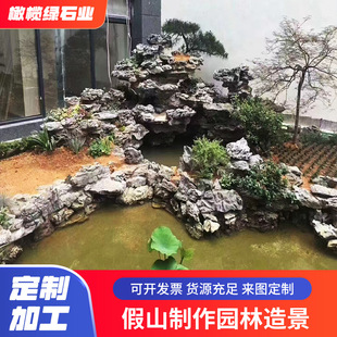 ̫��ʯ��ɽʯ�^��ȻԭʯͥԺ��ɽ�@���~���쾰������ˮ�Vɽֱ�l