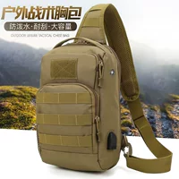 Yao Cheng Bags Тактический рюкзак Камуфляжная сумка Luya Многофункциональная сумка через плечо Поясная сумка Нагрудная сумка Спорт на открытом воздухе Многофункциональная сумка Сумка