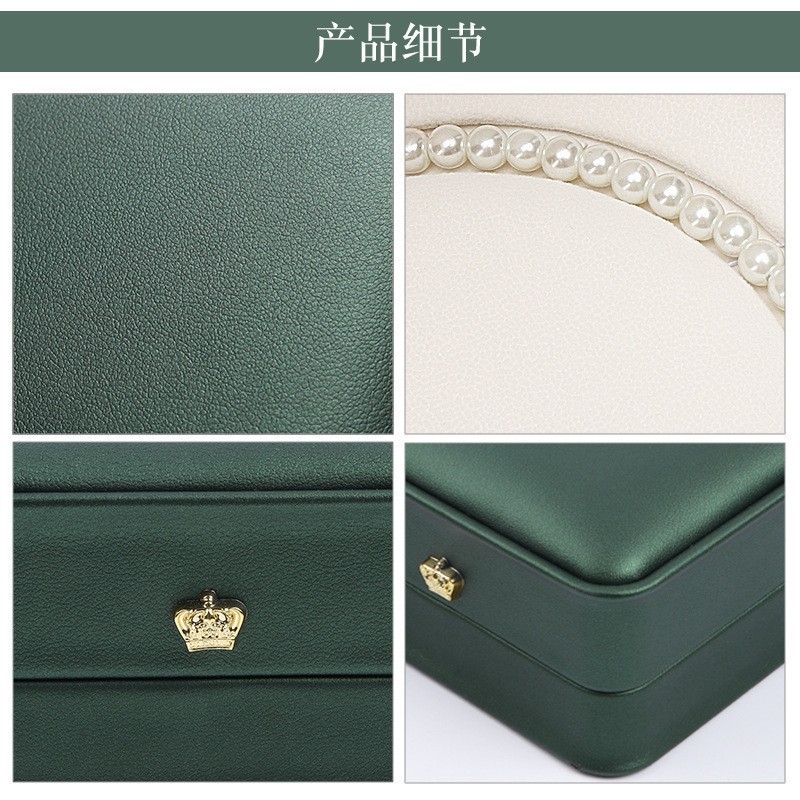 PU レザークラウンウエストリングボックスジュエリー包装ボックスパールボックススポット卸売ジュエリーブレスレットボックスネックレスギフトボックス|undefined