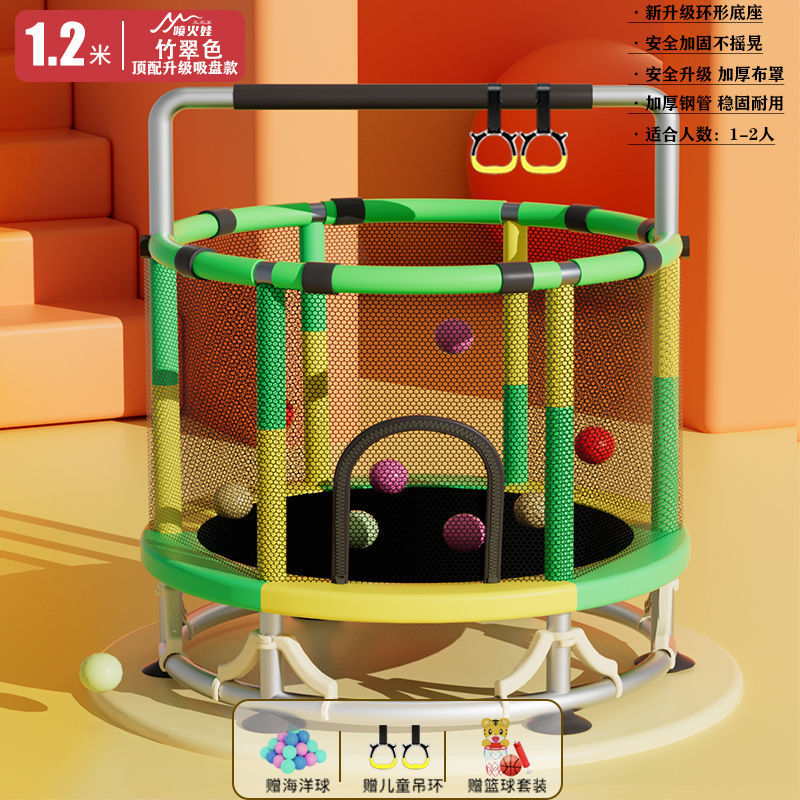 Cama de salto para niños, cama de salto doméstica pequeña, cama de salto para niños pequeños en el interior, familia larga y gruesa al aire libre image 29