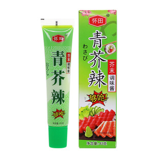 �����������ĩ�u43g��ʽ��˾�����������~Ƭ�G�������{ζ�uС��