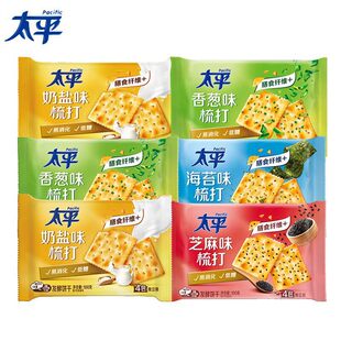 ̫ƽ�K���100g���b֥�����[���}��̦ζ�K��������ʳС��