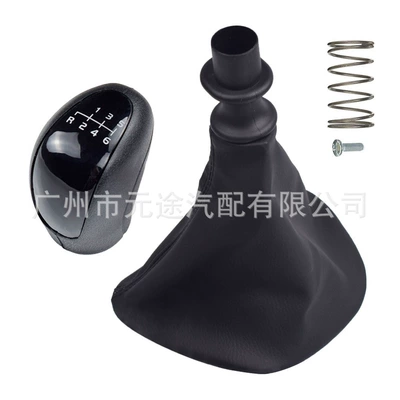 Sürətlər qutusu və əl tormozu başlıqları VITO shift knob handball - sk-benz053-glossy-black-and-white-r6-speed-plastic-head-sleeve-two-piece-set-left-hand-drive