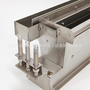 ���ڄ��ز��庸�a�t�������P䓇��� ⁺Ͻ���x US-450�������a��