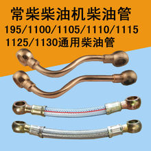 ���ӕr�L�R�ӆθײ��͙C195001105111011511251130���͹�