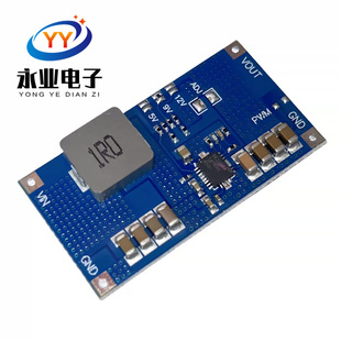 TPS61088-5V/9V/12V����ģ�KDC-DC�_�P�Դ�����늳�������
