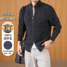 �ﶬ�мӺ�48֧����ë�¿�����AB����100%��ëᘿ����p�_�������