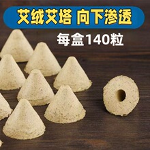 ������Ě�ĸ��}�����Ĺ��߼��ø��ᵹ���㰬�q�����İ��ݰ��q����