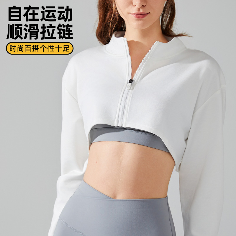 Sports Yoga Wear Long-sleeved Jacket For Women,Stand-up Collar Zipper Shirt,Loose And Sexy Navel-baring Running Fitness Blouse For Women To Wear Outside