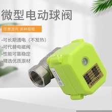 ΢��늄����y ���P�늄��y �_�Pָʾ  �p��ˮ���y ��̖����