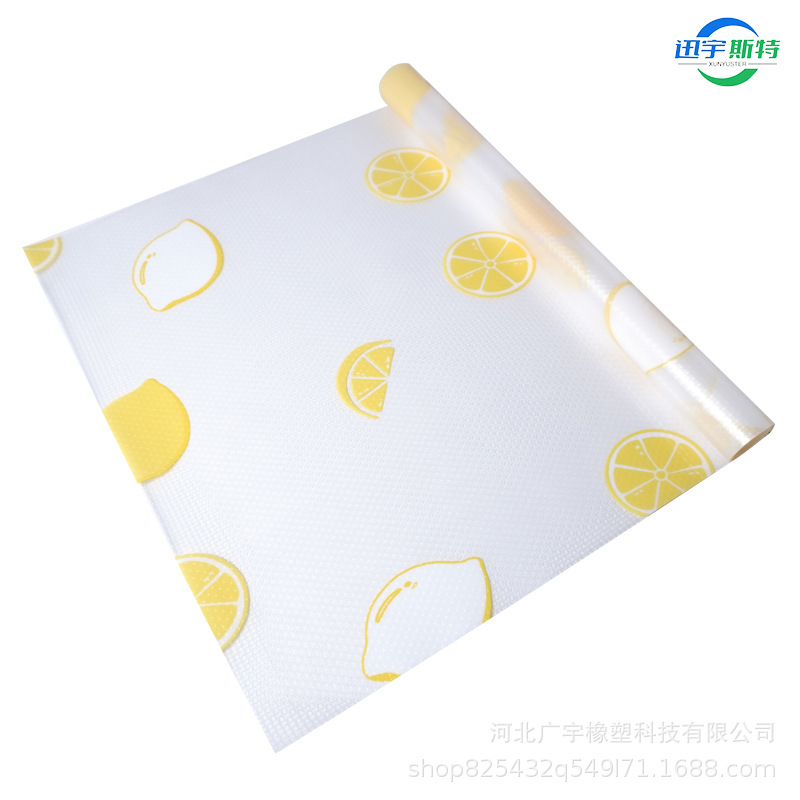 레몬풍 EVA매트 45*100cm