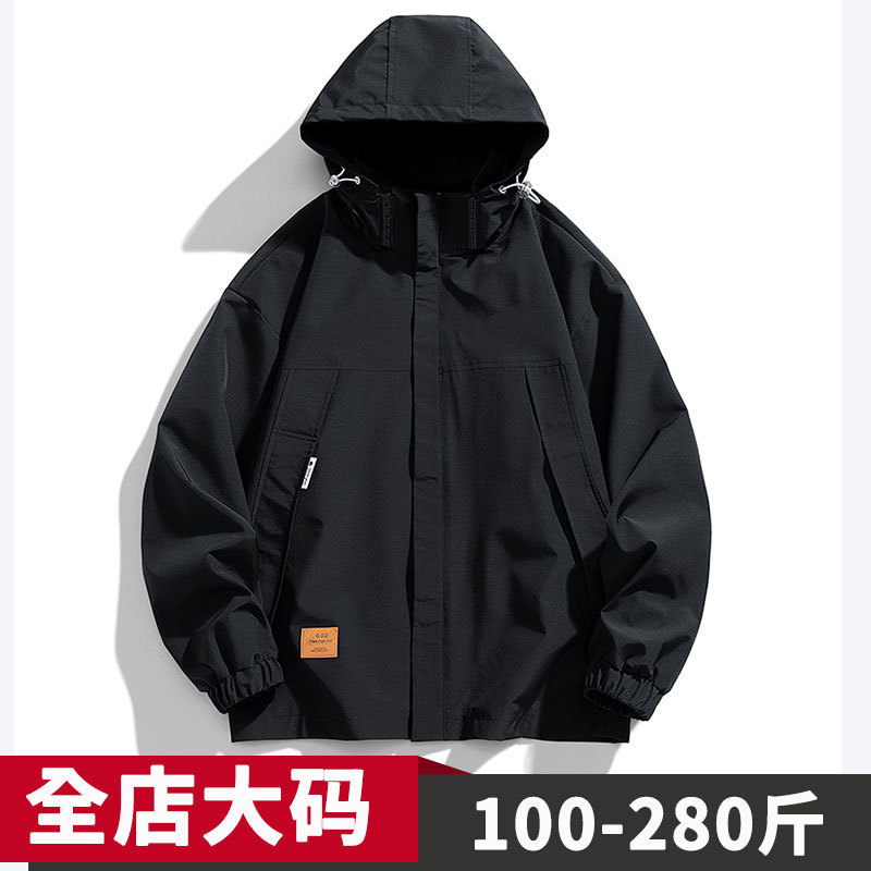 Spring Jacket Men's Casual Jacket Korean Fashionable Extra Large Size Fatty Workwear Loose Brand Top for Men Spring Jacket Men's Casual Jacket Korean Fashionable Extra Large Size Fatty Workwear Loose Brand Top for Men
