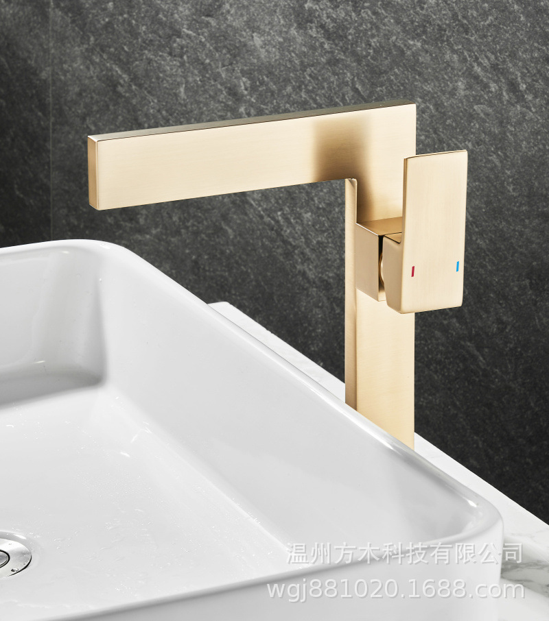 All-copper flat seven-shaped square creative bathroom, waterfall, single hole, single handle, side-opening basin, cold and hot water faucet for washing undefined