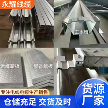 ���֧�ܲ������픹����܉�������X�Ͻ�֧�ܰ�߅ˮ�ۙM��ˮ��