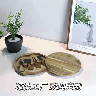 Customized Acacia Wood Cheese Knife Set Kitchen Household Cheese Cheese Wooden Box Baking Tools Cross-Border Best-Selling Model