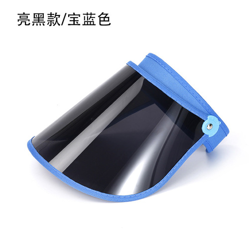 UV Protection Sun Hat with Film Coating, Black Transparent Open-Top Sun Hat, Guarding Casual Sun Hat