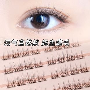 ���z�ٽ�ëܛ�B�o����ճ����Ȼ�������֋냺���ֶ�ʽ0.05�۽�ë