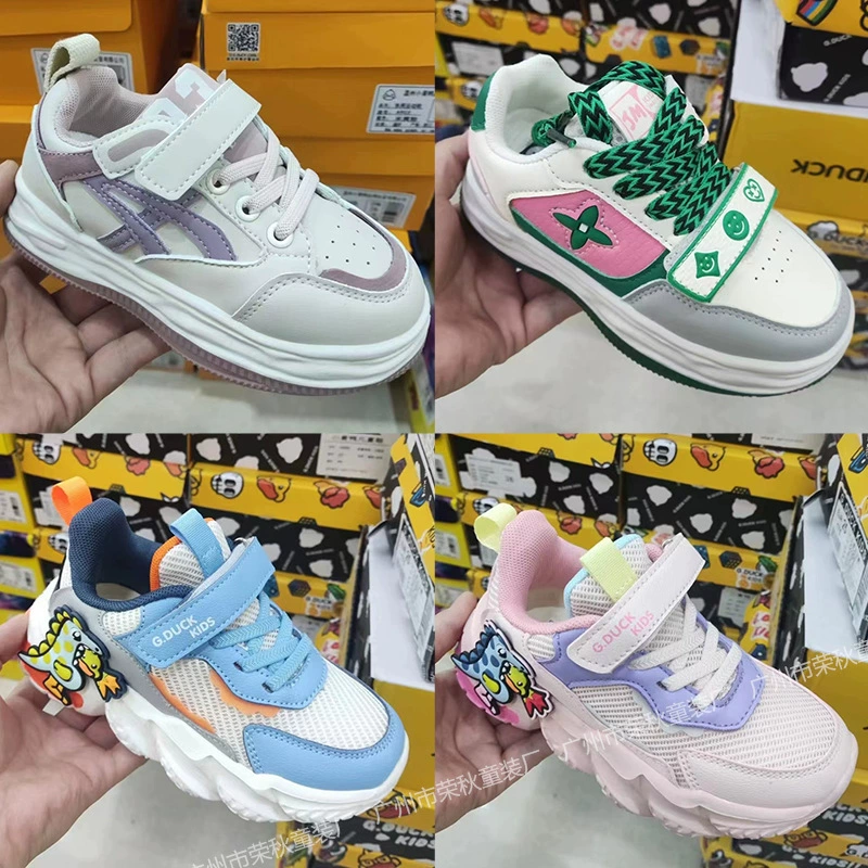 Детская обувь Babudou, спортивные белые туфли, легкие кроссовки, подлинная детская одежда, оптовая продажа по оригинальному заказу от производителей