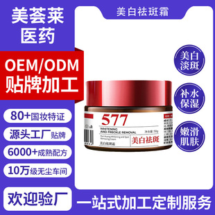 577�������˪����377���ը��˪ȥ�S�����S�βݱ����˪�N��