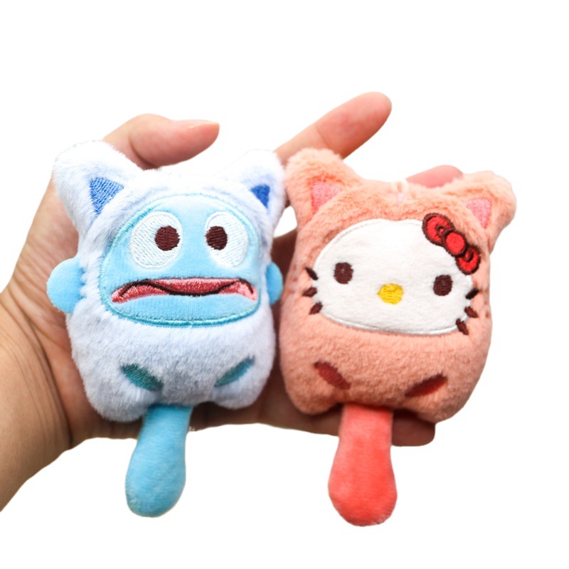 Yuugui perro lindo muñeca sanliou juguete de peluche coolomi colgante agarrar máquina muñeca pequeña adornos clave