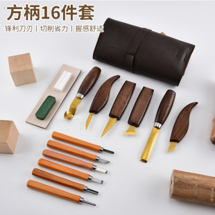 ��̵��⁽𷽱�ľ�����b16������ľ������ľ�����͹�Ƥ�����b