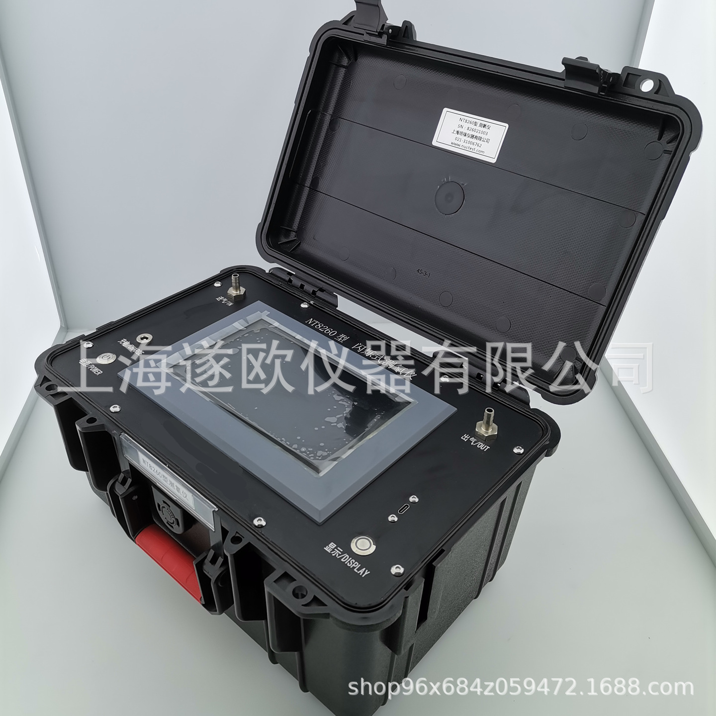 NT8280型泵吸式静电法测氡仪、氡气浓度连续监测仪、氡气检测仪