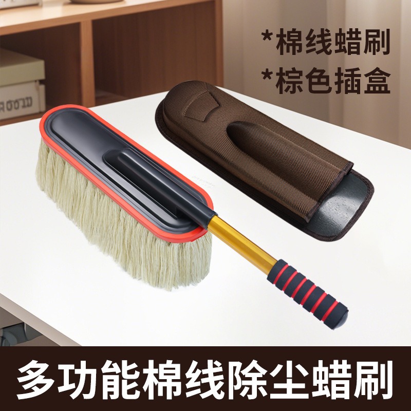 베이지 왁스 브러쉬 + 브러쉬 박스