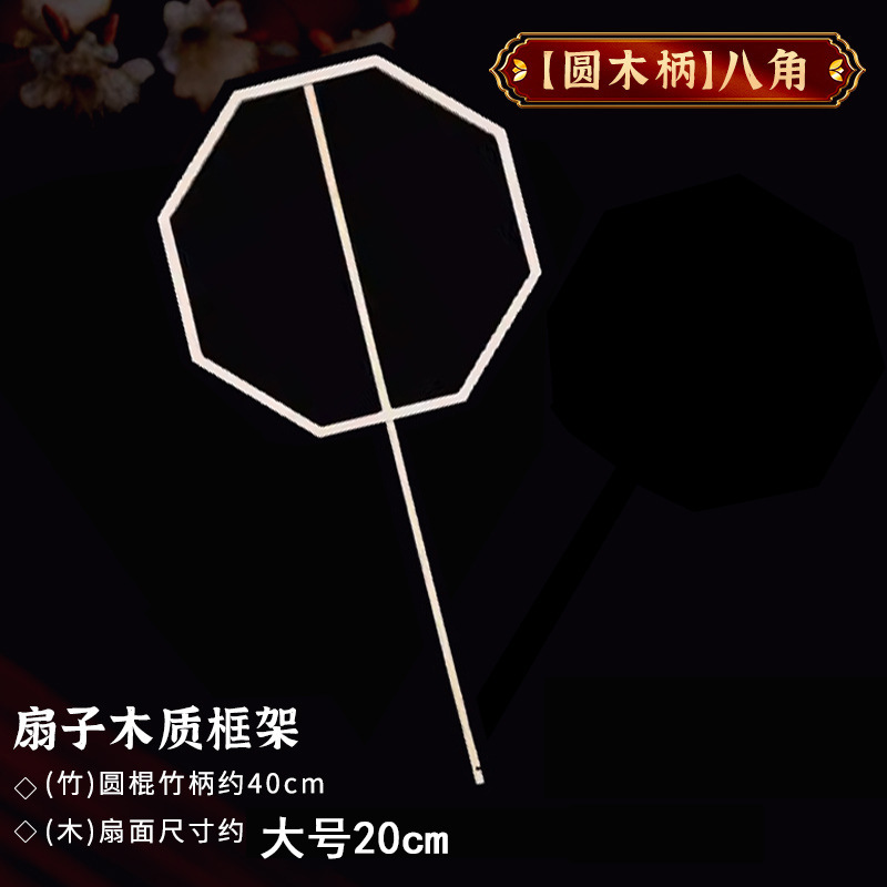 工場卸売大人と子供 DIY シルクファン幼稚園親子アクティビティ手作り素材パッケージ繭ファン|undefined