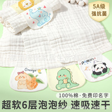 ͯ|СW޴̖ɽֹȫތ׃@