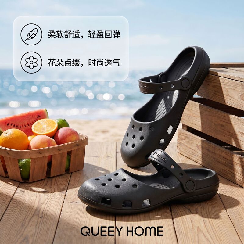 Beach Shoes for Women, Clogs, Sandals, Water Shoes, Sports and Fitness-Specific Non-Slip Yoga Shoes, Ballet Shoes Beach Shoes for Women, Clogs, Sandals, Water Shoes, Sports and Fitness-Specific Non-Slip Yoga Shoes, Ballet Shoes