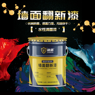 ���淭���� ���ÃȠ�������ζ��ù���z��ˮ�ԉT�� ���⠝���z��