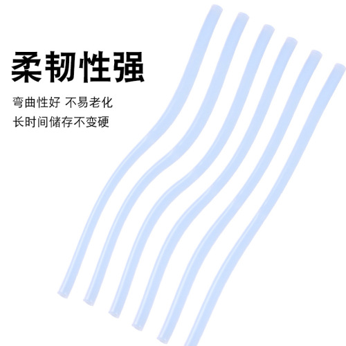 Factory direct sales 60W hot melt gun special glue strip 11*270mm transparent hot melt glue stick hot melt glue strip