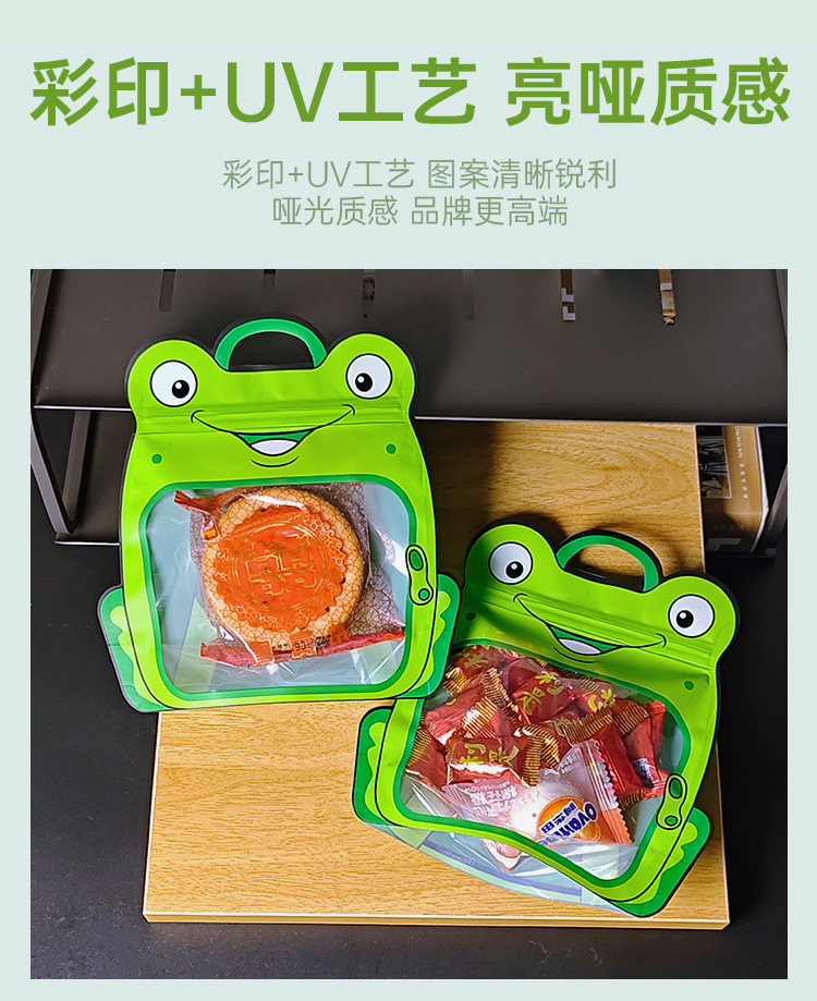 详情_09.jpg