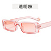 Brand sunglasses hip-hop style, metal trend hinge, glasses, 2021 collection, European style