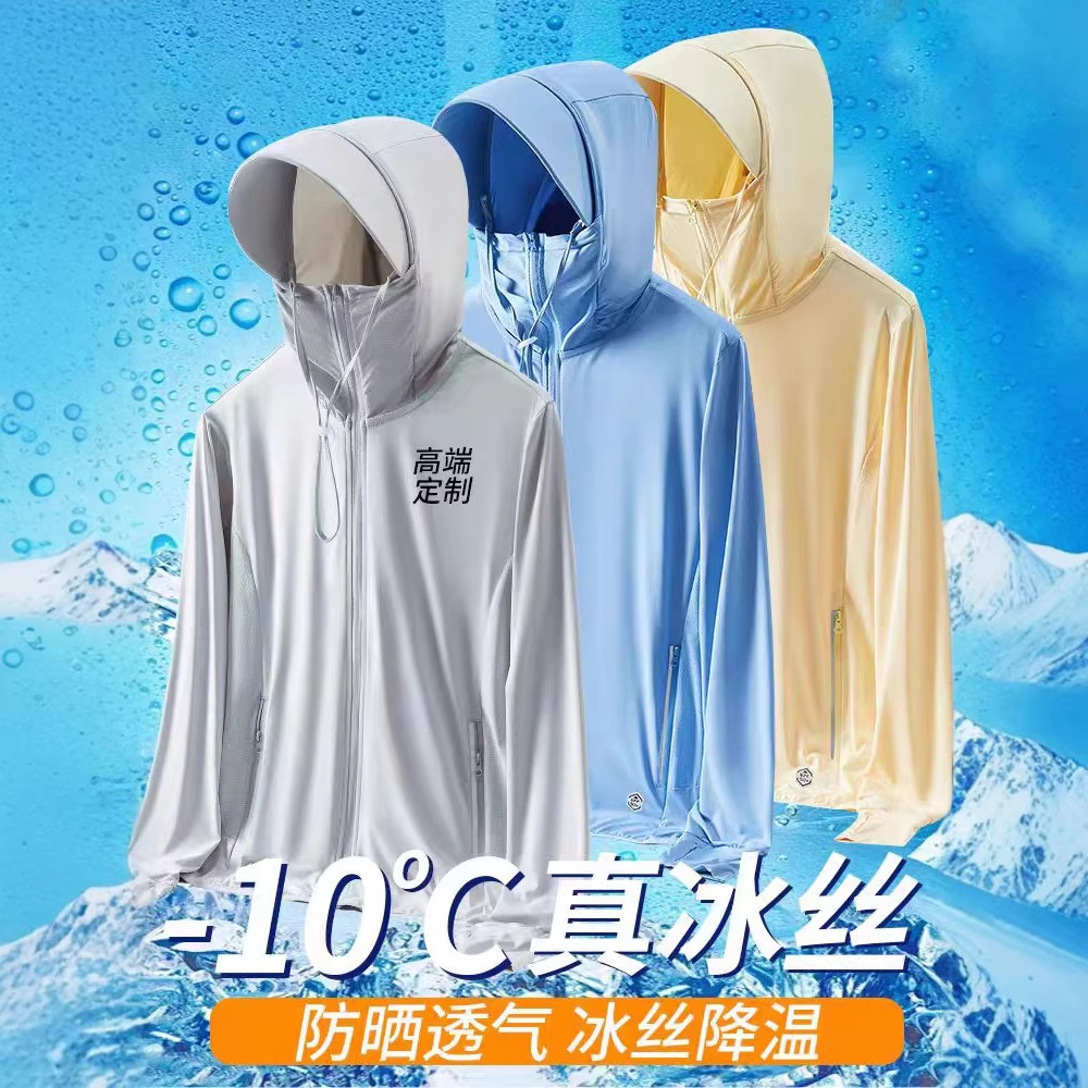 Suéter casual de otoño chaqueta de ropa de hombre cardigan coreano delgado suéter de punto de invierno de otoño color sólido