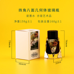 6BVQ��ˮ30��/31�� ����ʮ/��ʮһ��īˮ   �P�� ���� �M2���l��