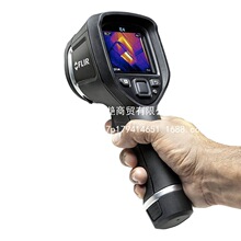 菲力尔FLIR红外热成像仪 FLIR E4/E5-XT/E6-XT/E8-XT工业级测温仪