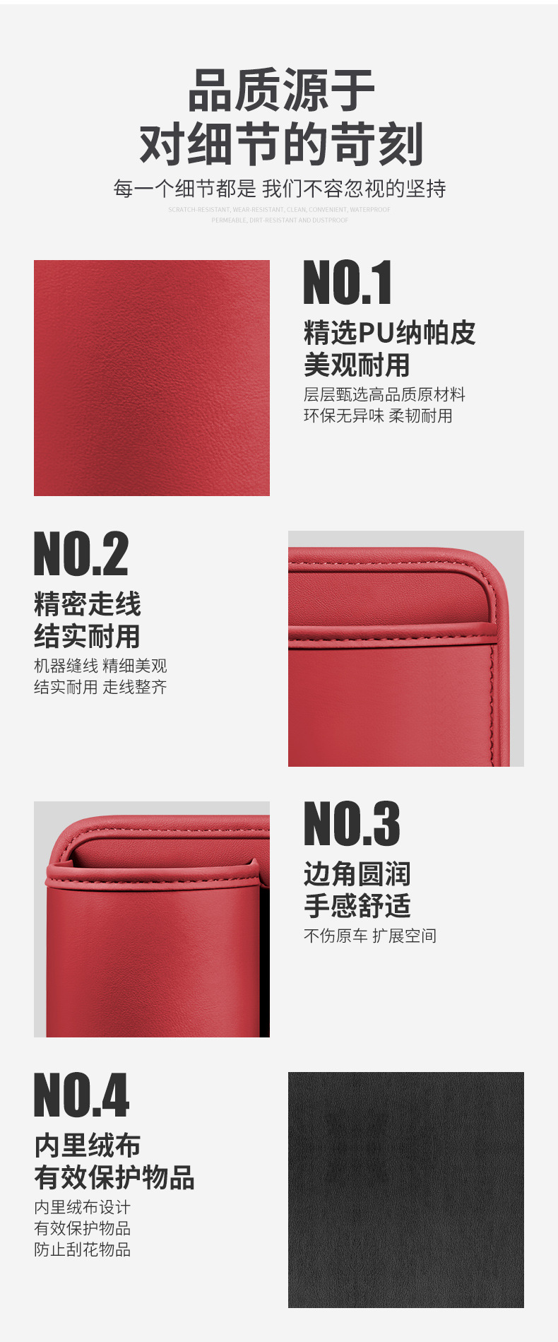 多标红_14.jpg