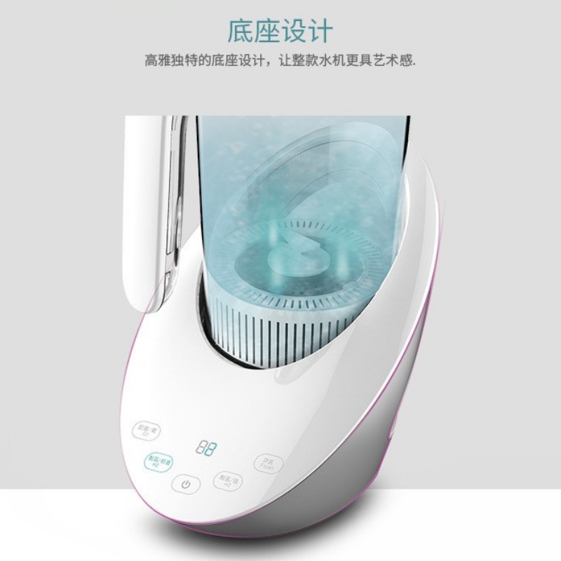 ✅富氢水机家用净化器水壶氢氧分离水机水素水大容量养生壶富氢水