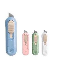 美工刀小号快递刀拆箱刀迷你版小刀学生刀裁纸刀拆信封短款美工刀