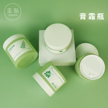 80mlPET���Ϲ��ƿ��ƿ��ױƷ100ml˪��ƿš��ֱԲ��װƿ��ģ����