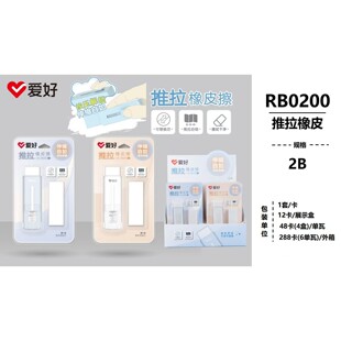 �ۺ�������Ƥ����ɫ��м��Ƥ���Ƅ���s����Qо��Ƥ��RB0200�ɫ