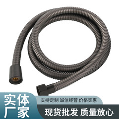 ステンレスシャワーホースのシャワーホース防爆シャワーヘッドの水道管銃灰色金属ホース1.5メートル2メートル